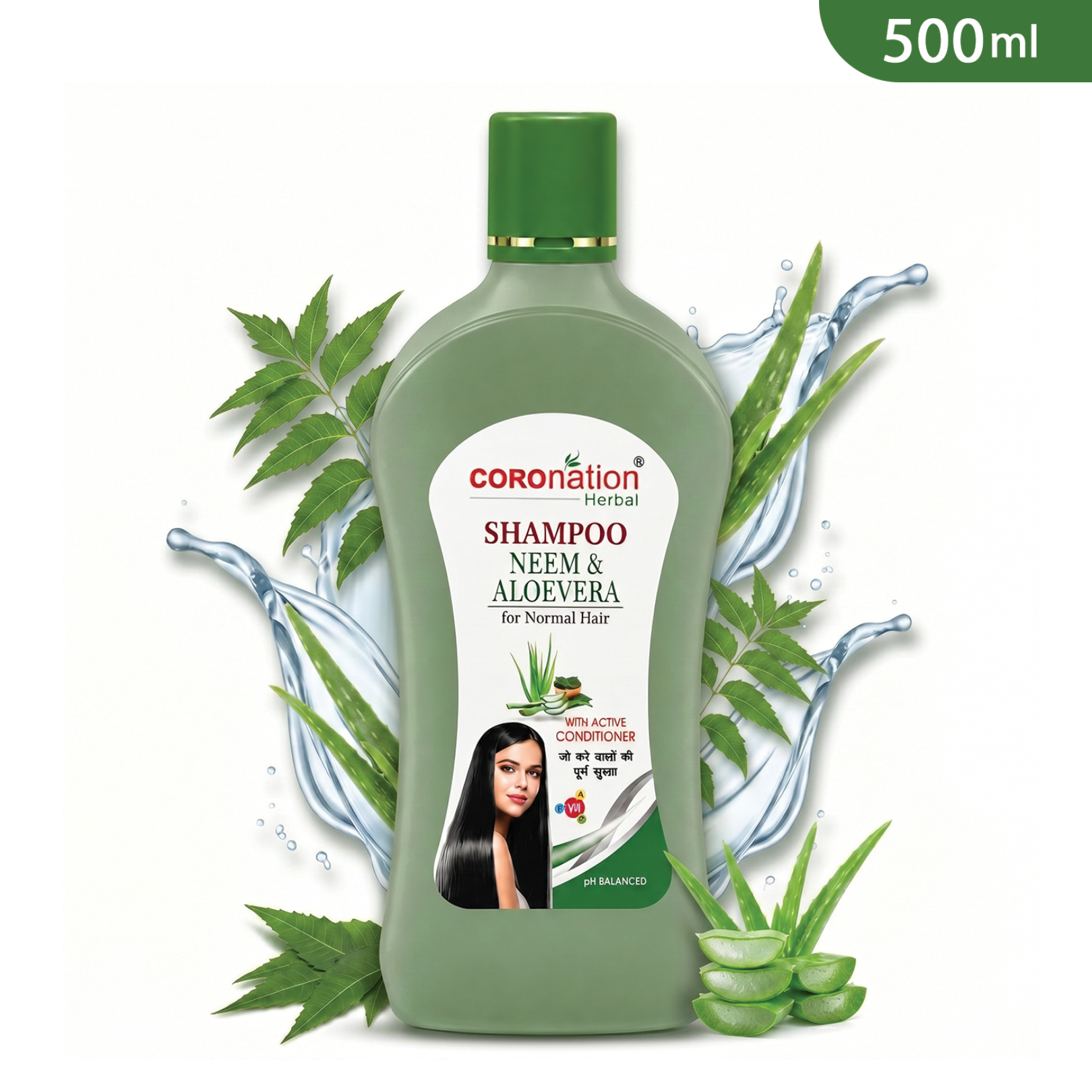 COROnation Herbal Neem and Aloe Vera Shampoo for Healthy Hair, Gentle Cleansing & Scalp Care – 500 ml