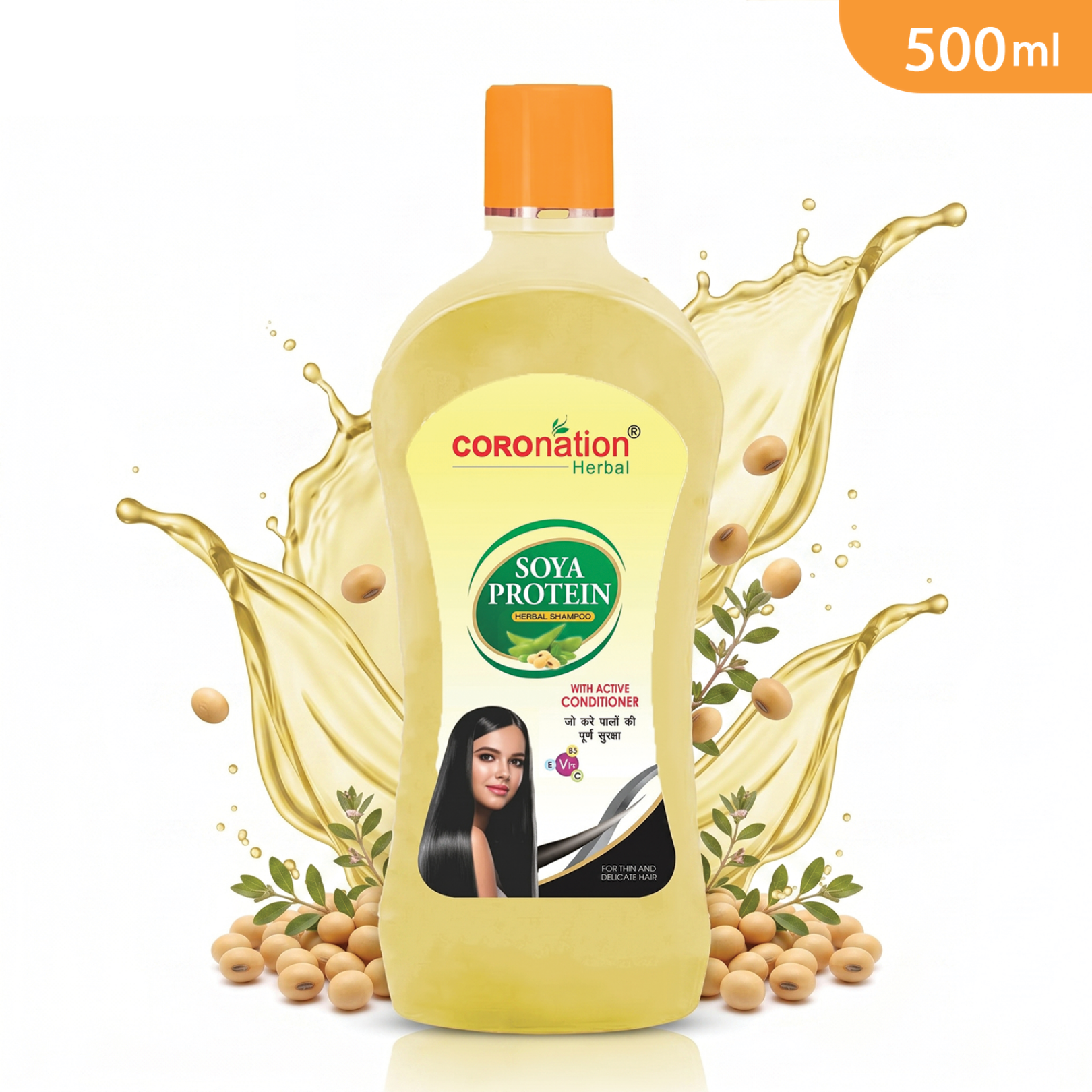COROnation Herbal Soya Protein Shampoo, 500 ml | Gentle Hair Cleansing Shampoo for Soft, Smooth & Manageable Hair