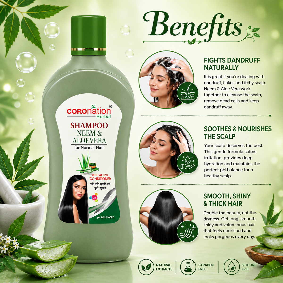 COROnation Herbal Neem and Aloe Vera Shampoo for Healthy Hair, Gentle Cleansing & Scalp Care – 500 ml