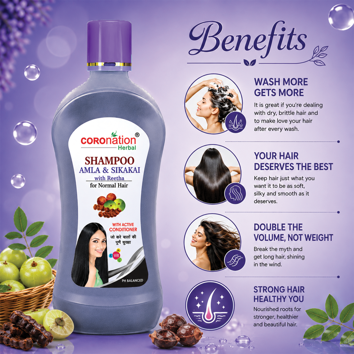 COROnation Herbal Amla Shikakai and Reetha Shampoo for Hair Cleansing & Scalp Care – 500 ml