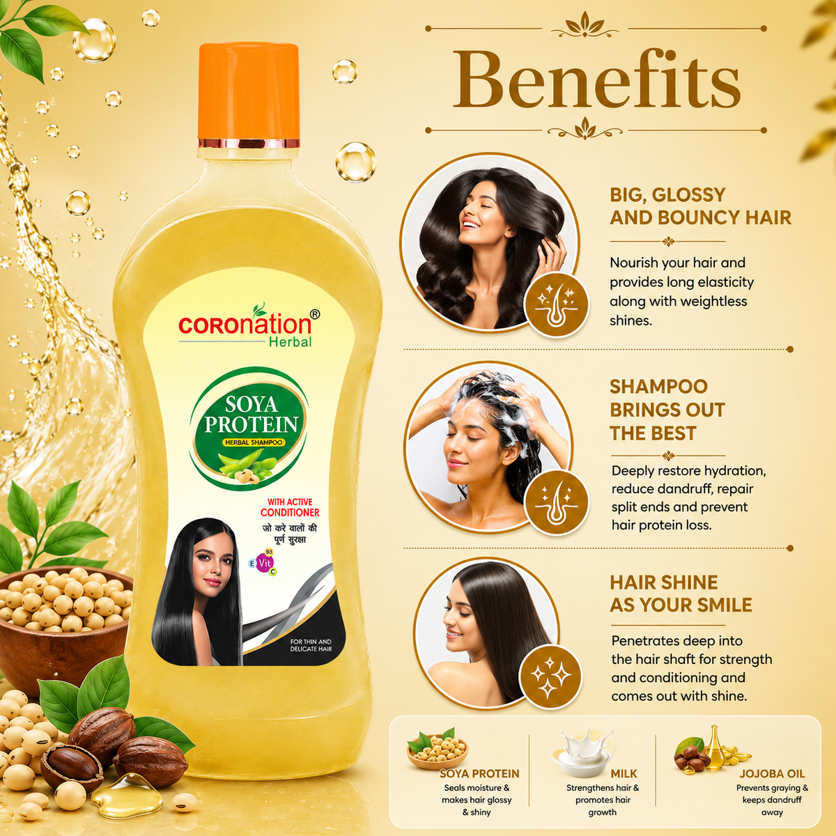COROnation Herbal Soya Protein Shampoo, 500 ml | Gentle Hair Cleansing Shampoo for Soft, Smooth & Manageable Hair