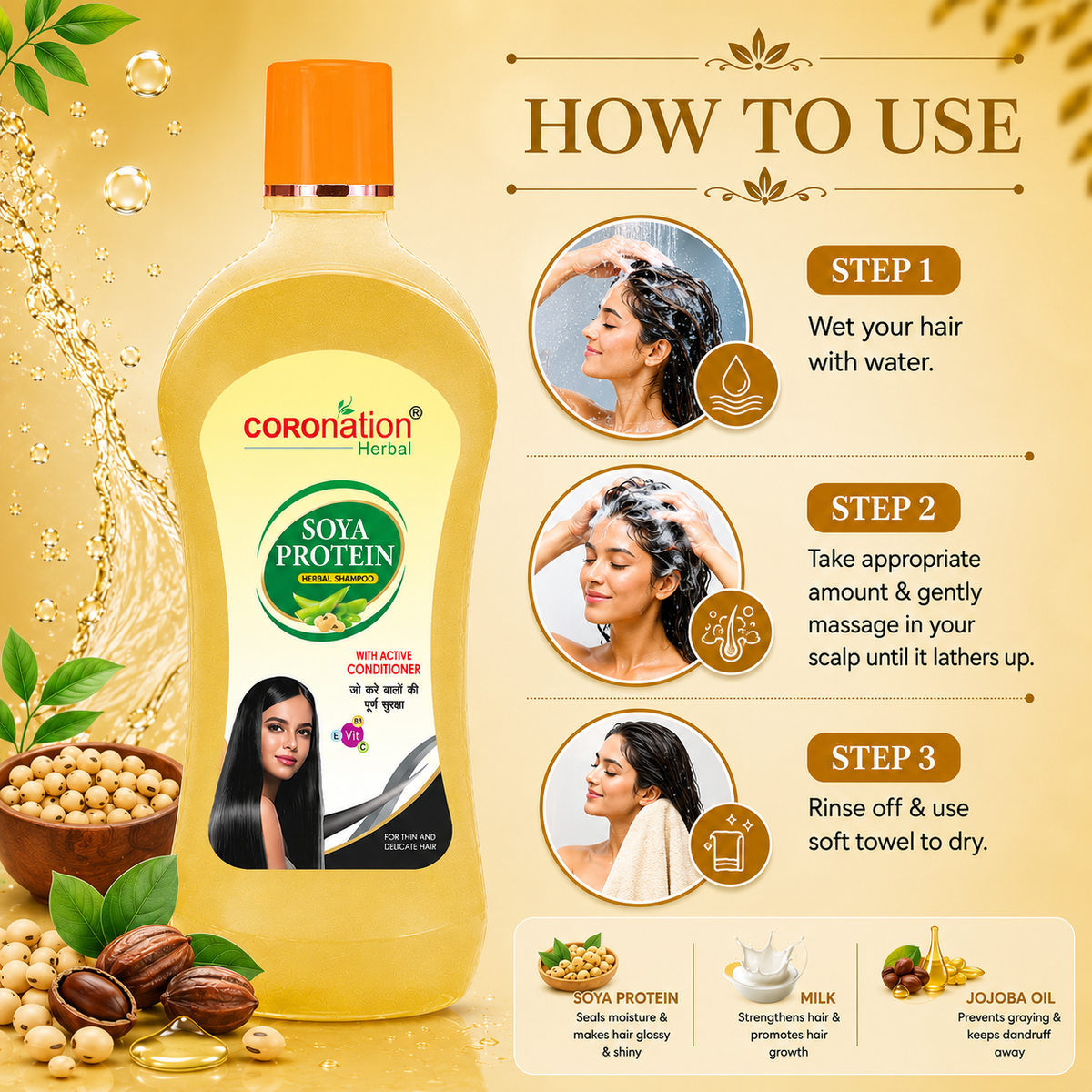 COROnation Herbal Soya Protein Shampoo, 500 ml | Gentle Hair Cleansing Shampoo for Soft, Smooth & Manageable Hair